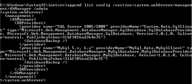 [iis_dbmanager.jpg]