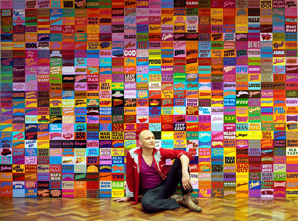 Future Gallery
