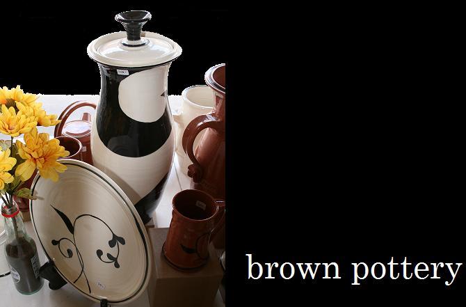 Brown Pottery