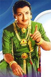 Gulebakavali Katha