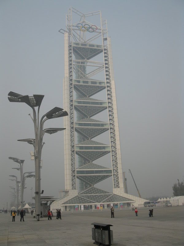 [IMG_5225.JPG]