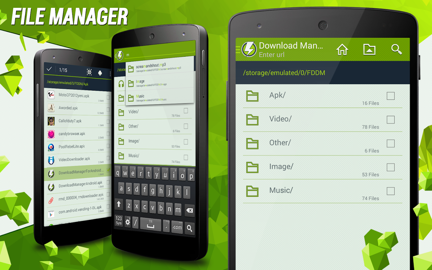 برنامج دانولود مانجر للاندرويد download manager android