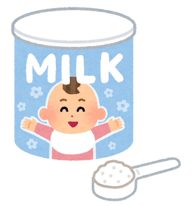 粉ミルクのイラスト 缶入り かわいいフリー素材集 いらすとや