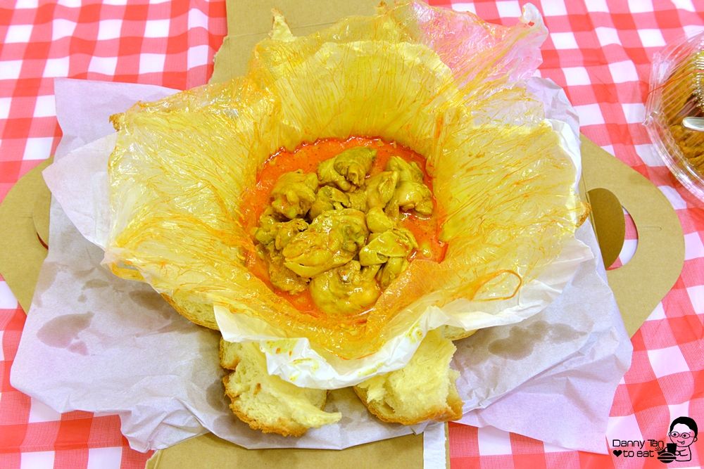 Golden Pillow 933 DANNY LOVE TO EAT