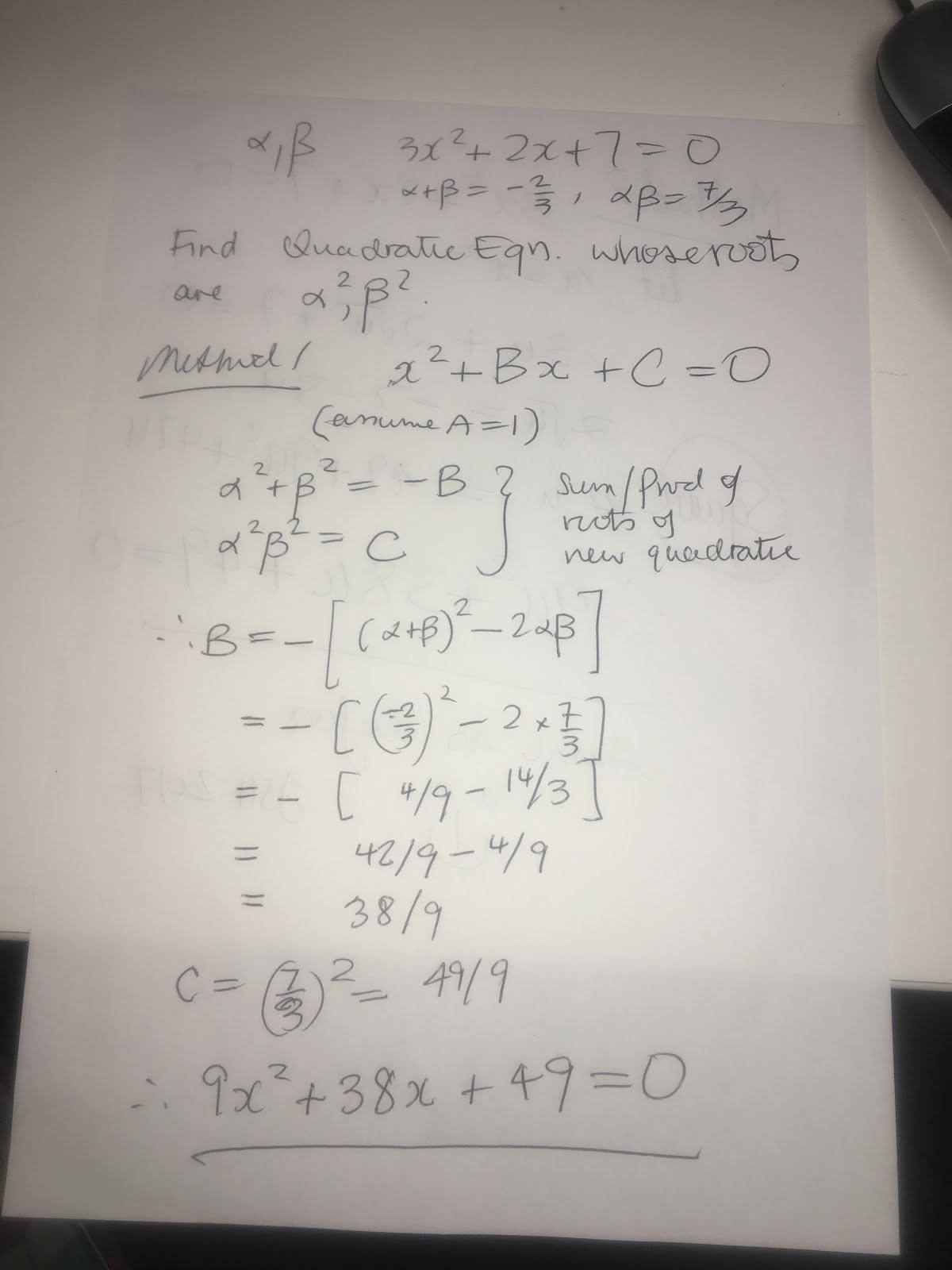 Secondary Math Blogaroony Given That alpha beta Are The Roots Of secondary-math-blogaroony-given-that-alpha-beta-are-the-roots-of