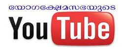 Sabha on Youtube
