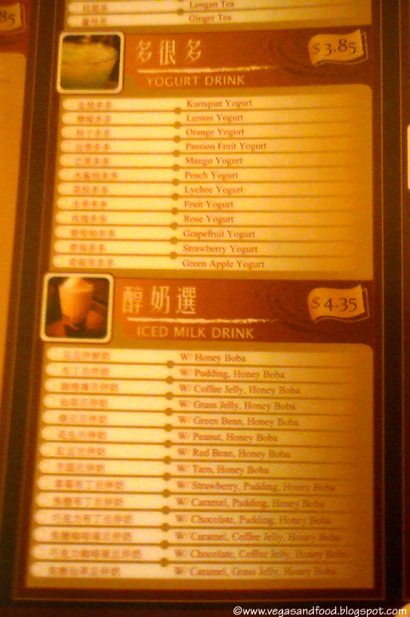 Half & Half Tea House San Gabriel Vegas and Food