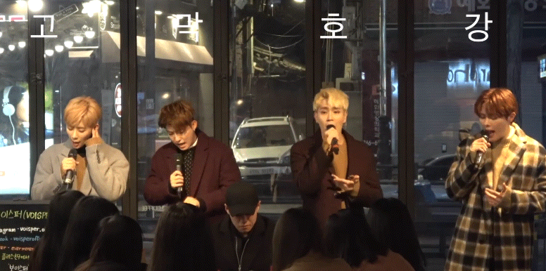 계타신 보이스퍼 남팬.avi | 인스티즈