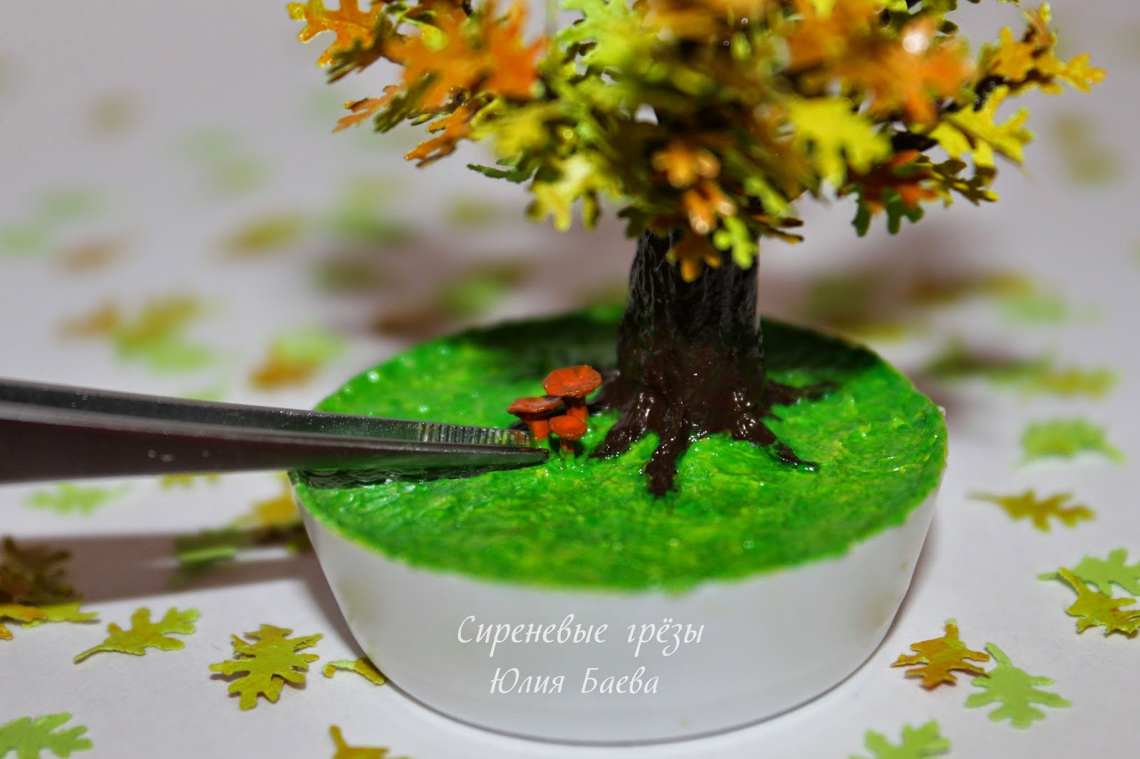 Осенние миниатюры. Поделки миниатюры осеннего леса. Домик в чашке из шерсти. Миниатюры осени. Миниатюра осень.