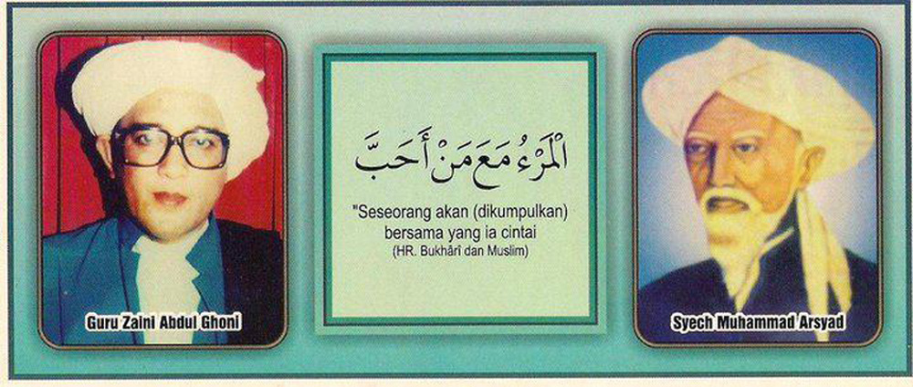 Gambar Kata Kata Abah Guru Sekumpul Tentang Cinta