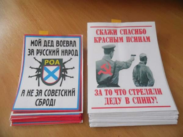 дед говорит спасибо. спасибо дедушке за победу. скажи спасибо деду. спасибо ветеранам. спасибо деду за победу геншин.