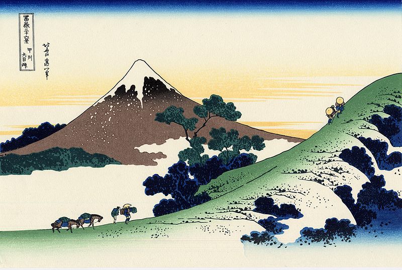 Hokusai // 36 Ansichten des Berges Fuji a is for art Hokusai // 36 Ansichten des Berges Fuji a is for art