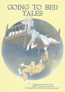 Going To Bed Tales 001