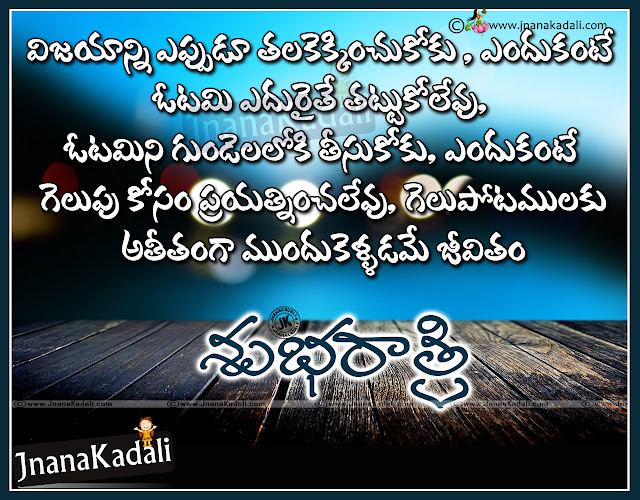 Awed Meaning In Hindi THE BEST AZAADI (INDEPENDENCE
