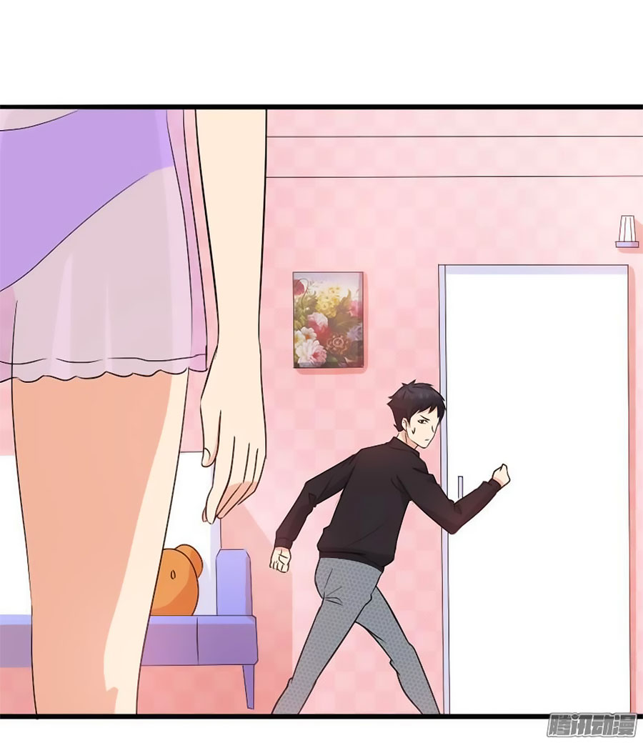 Số Hiệu 1314 Chap 15 - Next Chap 16