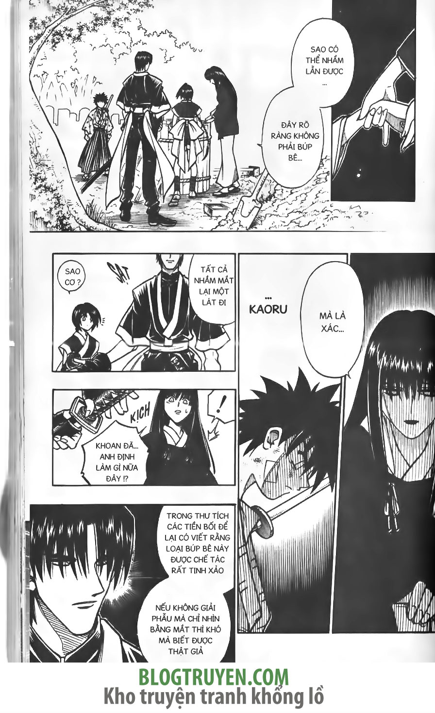 Rurouni Kenshin chap 211 trang 13