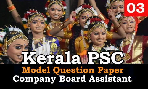 Model Question Paper - Company Board Assistant - 03