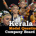Model Question Paper Company Corporation Board Assistant  - 03