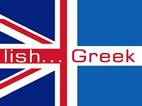  greeklish to greek convert