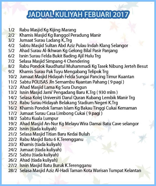 Jadual Kuliah Ustaz Azhar Idrus (UAI) Februari 2017