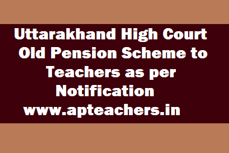 Supreme Court Decision On Old Pension Scheme 2025 www