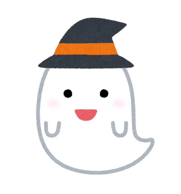 いろいろなハロウィンのキャラクター かわいいフリー素材集 いらすとや