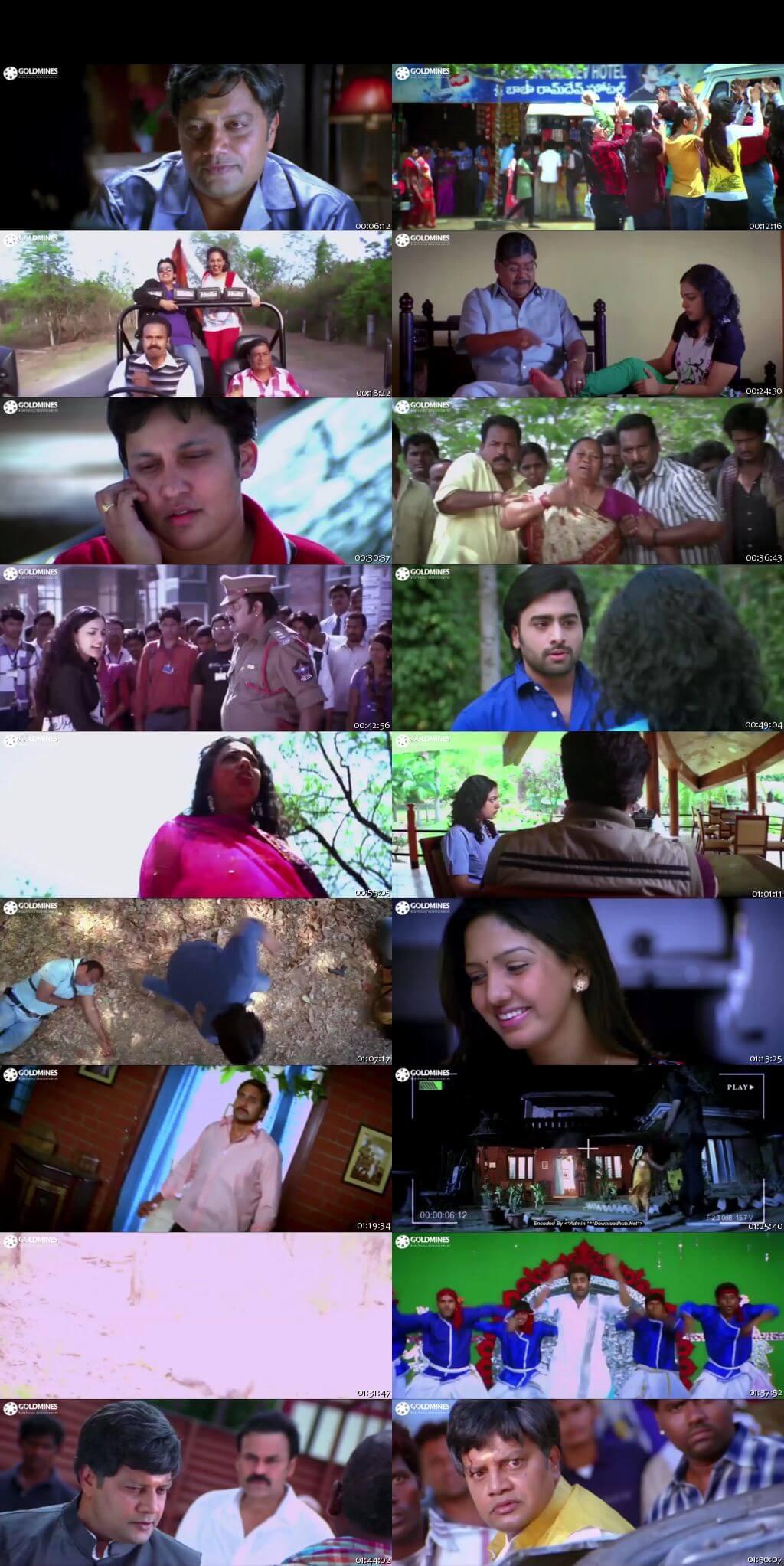 Screenshot Of Aur Ek Dushman – Okkadine (2013) Hindi Dubbed South Indian Movie