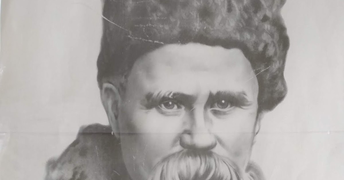 День народження тараса шевченка День народження тараса шевченка