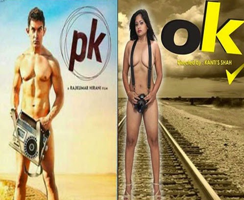 Kanti shah ok full movie Kanti shah ok full movie