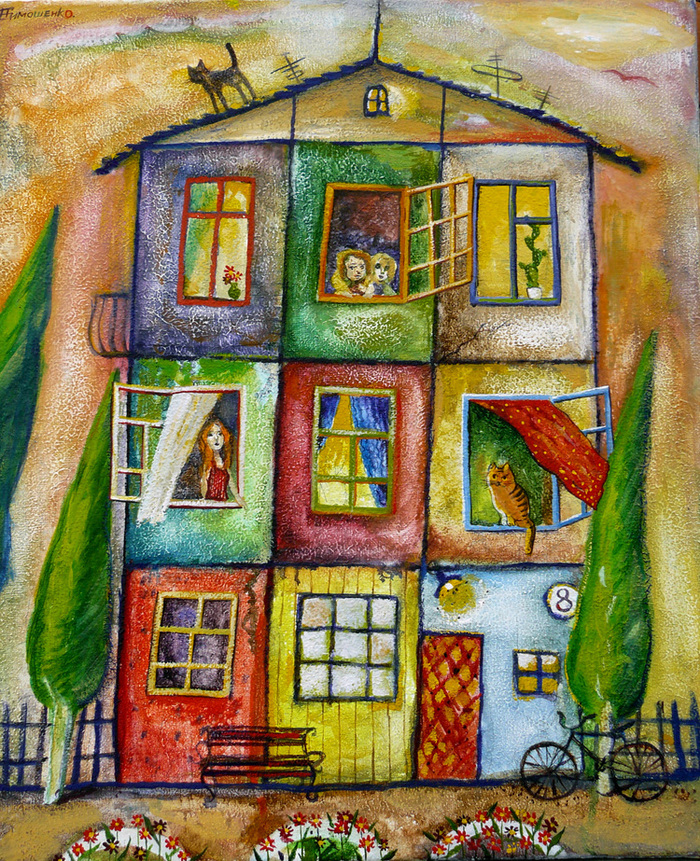 Рисунки красками дома. Домик с разноцветными окошками. Домик рисунок. Цветные домики живопись. Дом для рисования.