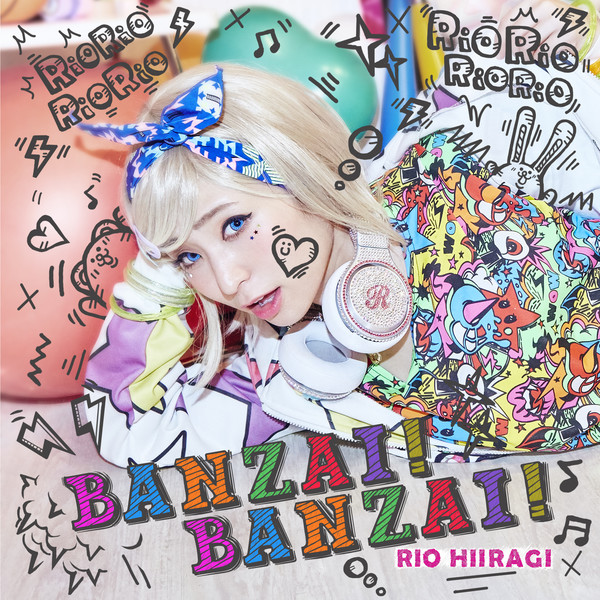 [Single] 柊木りお – BANZAI! BANZAI! (2016.04.06/MP3/RAR)