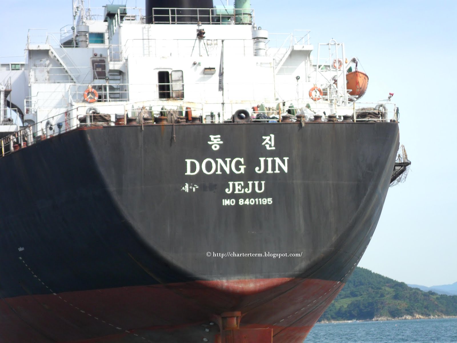 Dong jin аккумулятор