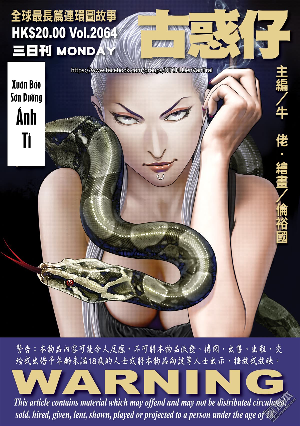 Người Trong Giang Hồ Chap 2064 - Truyen.Chap.VN
