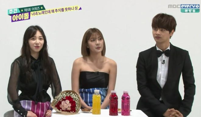 [151230] ‪Weekly Idol Episode 231 - KpopBin | Watch Korean Drama and