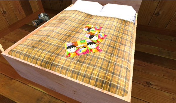 Buku Cerita Anak Aku Berani Tidur Sendiri | GTAind - Mod GTA Indonesia