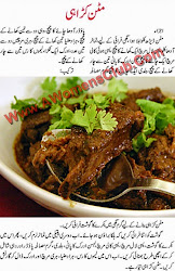 mutton karahi recipes recipe urdu masalah