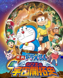 Nobita Và Lịch sử Khai Phá Vũ Trụ - Doraemon Movie
