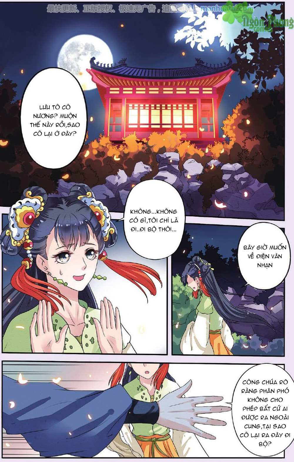 Bỉ Chi Thiên Niên Chap 31 - Next Chap 32