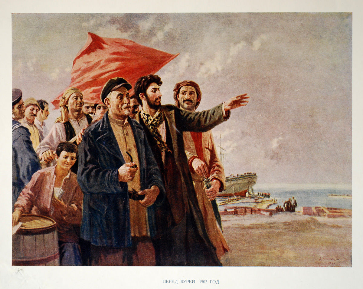 Сталин классовая борьба. Рабочий пролетариат. Толпа рабочих крестьян. Пролетариат картина. Социалистическое общество.