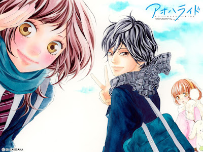 Sakisaka Io - Ao Haru Ride