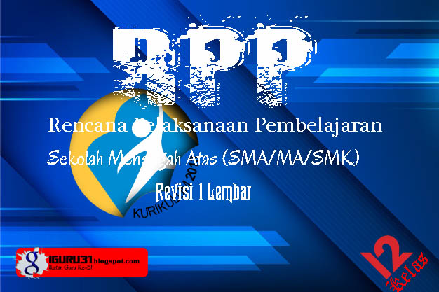 Lengkap Rpp Geografi 1 Lembar Kelas 12 Sma Semester 1 Tahun 2021