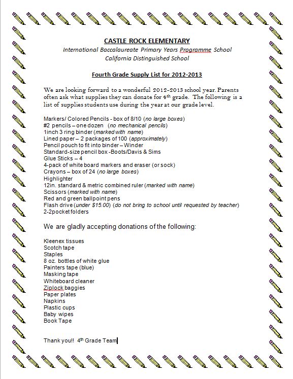 School Supply List Grade 9 School Supply List