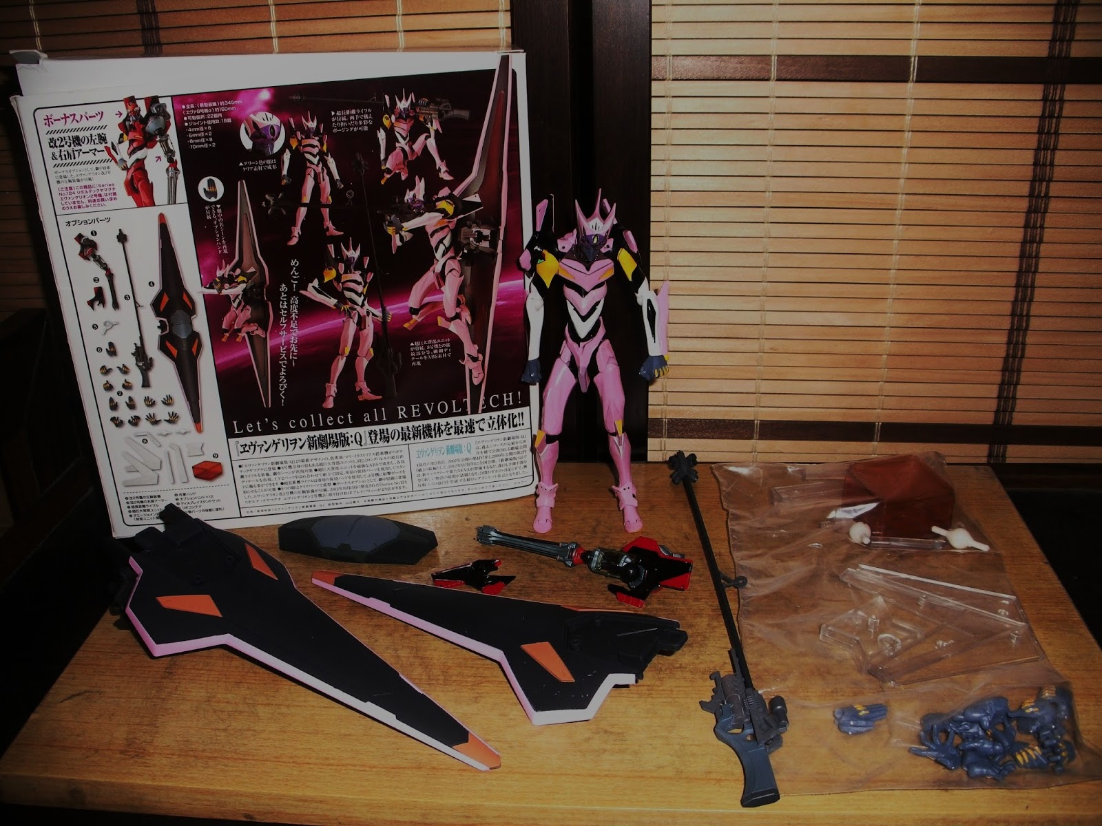 evangelion type 08