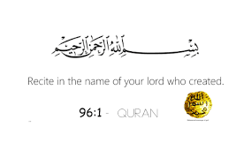 Islamic Quotes | Muslim Quotes Saying | Messages English Islamic-Quotes-Muslim-Quotes-Saying-Messages-English