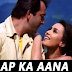 Aap ka aana dil dhadkana Song | Lyrics