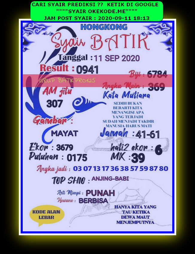 1 New Message Kode Syair Hongkong 11 September 2020 Forum Syair Togel Hongkong Singapura Sydney