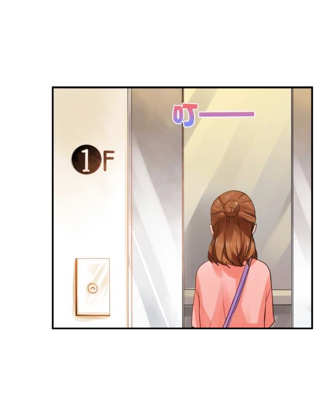 Bào Cá Hoàng Thái Tử - Chương 2 - Trang 33