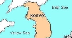 Epic World History: Koryo Dynasty
