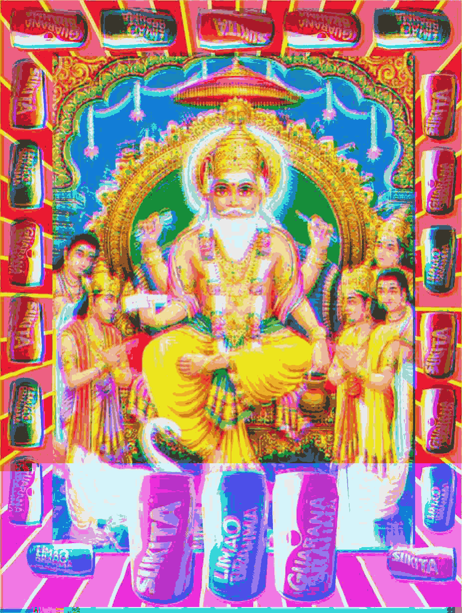 cualesquier zine blog BRAHMA, GLITCH & GIF part 1