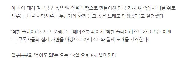 반려견을 위해 노래 만든 가수들 (Feat.따뜻함) | 인스티즈